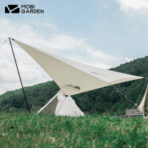 GLAMPING pastoral high flute outdoor rain-proof sunscreen for anti-UV light lavish camping cotton fabric Skyscreen