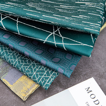 Tang Rabbit Rabbit Jacquard Bright Face Fabric Handmade Cloth Art DIY Package Green Woven Fiber Clothing Window Curtain accessories