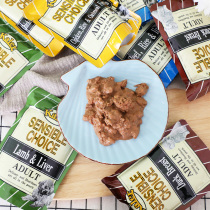 Carle Kaler Pet Food Beef Into Dog Wet Grain 100g 100g 30 Bag Teddy Bears Bear Dogs Snacks Cans