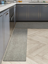 Kitchen Ground Mat New 2022 Anti-slip anti-oil waterproof home strip full of carpet Erasable Dirty Doormat
