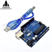 UNO R3 development board official version UNO R3 MEGA328P with USB cable cross-border supplier