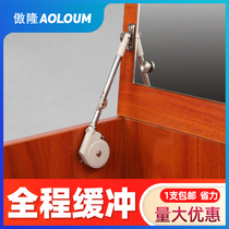 Wall cabinet flip door support rod Dresser gas strut Gas strut Cabinet damping buffer hydraulic rod Gas strut strut