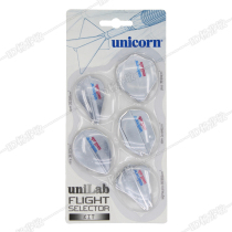 Unicorn Unicorn darts dart dart dart leaf set five darts darts dart tail tail tail dart accessories standard leaf
