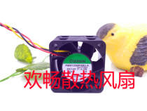 SUNON PMD1238PQB2-A 12V 2 3W 3 8cm 3828 Chassis server cooling fan