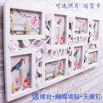 Hengjin wedding a46 inch combination photo frame photo frame wall folding seven inch gift art simple Korean conjoined