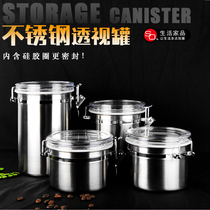 SO STAINLESS STEEL SEALED STORAGE TANK SUBHEALTHY TEA LEAVES TANK MOISTURE PRESERVATION TANK CANDY MILK POWDER TANK MEDICINAL HERBS STORAGE TANK