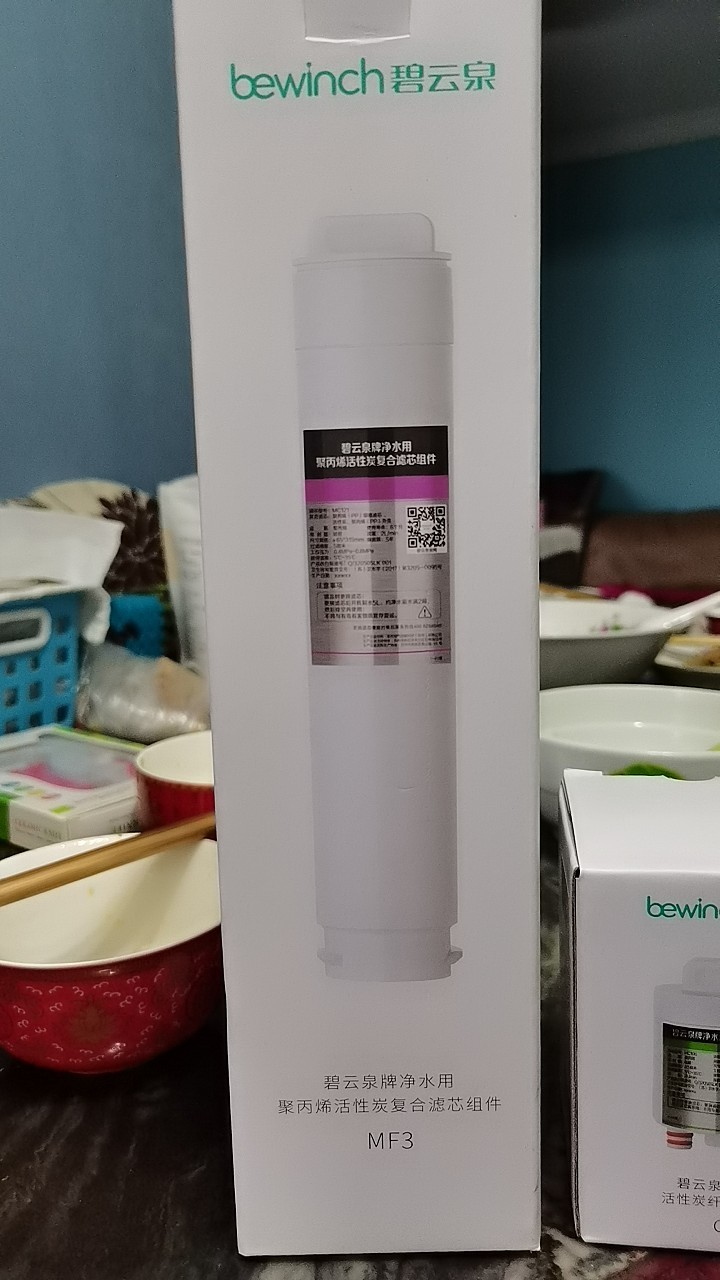 碧云泉G3用着如何?