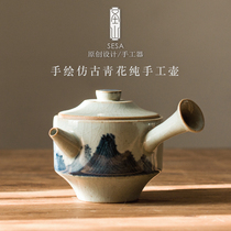 Shengshan original handmade ceramic teapot antique blue and white hand painted pottery clay pot original kung fu tea set