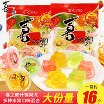 Xizhiro assorted jelly bags 360g lactic acid childrens pudding snacks snack snack snack food gift bag