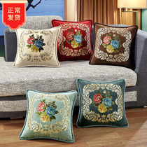 Cushion new plant flower living room European-style large home pillowcase rectangular pillow with core bedside waist support