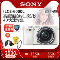 Sony Sony ILCE-A600L A6000 Semi-frame SLR Digital Micro Camera A6100L National Line