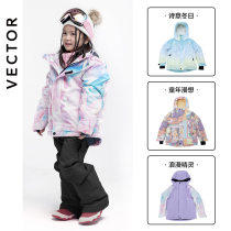 VECTOR Childrens Ski Clothes Winter Thickness Water-proof Heating Venture Heating Venture Boards Printed Skies
