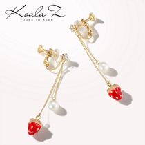 Hipster cute Strawberry Long pearl temperament Korean earrings earrings ear clip no ear hole female painless Japanese spiral