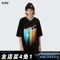 Summer Colorful brush foam letter print short sleeve t-shirt male personality loose couple crew neck T-shirt top tide