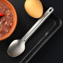 Sweep Outdoor Pure Titanium Cutlery Metal Spoon Field Small Wide Head Portable Soup Spoon Wild Camp Dining Spoon Tablespoon Rice Spoon