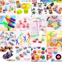 Creative night market square stalls supply luminous small toys within 2 yuan Yiwu Childrens Day gifts