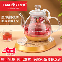 Golden Stove Teapot A-55 automatic tea maker Steam teapot Glass tea steamer Kettle Electric kettle