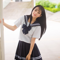 Basic JK uniform suit Full set of genuine soft girl sailor suit JK college style skirt Japanese female school uniform high school student