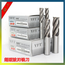 YFT super-hard white steel end mill super-hard wave blade end mill rough skin milling cutter Rough milling cutter with cobalt milling cutter