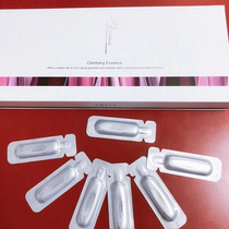 Japan Xiaozi AXXZIA anti-glycation essence skin rejuvenation brightening