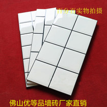 Nordic white light lattice bread brick 300X600 small white brick Kitchen bathroom balcony glazed wall brick porcelain