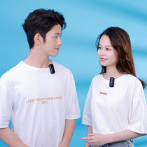 TNVI listen for Wireless one drag two Wireless collar clip microphone recording dedicated mobile phone radio wheat professional noise reduction equipment Apple trembles video live sound receiver Little Bee GO