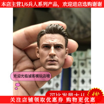 1 6 soldiers model US team Chris Evans head sculpture exquisite workmanship spot