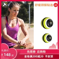 American TriggerPoint fascia ball Foot muscle relaxation thin leg yoga fitness weight loss massage ball