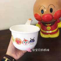 Spot Japan Imported Style Day Bread Superman Newborn Baby Boy Bath Wash Head Spoon Water Spoon Shampoo White Mug