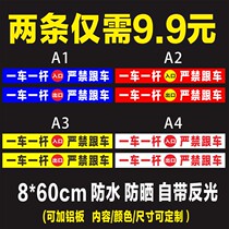 A car rods do not follow bumping conceited slow down compensation for damage or any Mark vehicle identification slow down