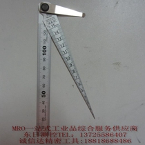 Japan SK Niigata Precision Machine Tilt TPG-700S TPG-700SL TPG-800 TPG-800KD