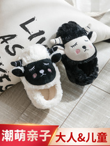 Child cotton slippers bag heel autumn Winter girl male baby 1-3 years 2 cartoon woolen cotton shoes indoor home parent-child