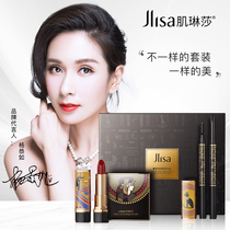 Starry star-studded gift box suit big card color makeup kit box full range of affordable student gifts to send girlfriends