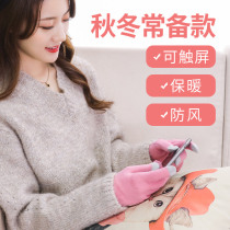 Anti-sweat finger cover eating chicken finger cover King Glory hand game e-sports peace elite mobile phone touch screen gloves play game anti-sweat professional thumb competitive version non-slip ultra-thin anti-hand sweat fighting artifact