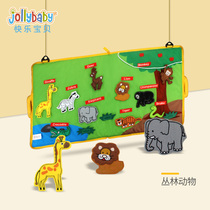 jollybaby paste cloth book Early education 6-9 months baby 1-3 years old baby educational toys tear three-dimensional