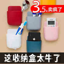 Air conditioning remote control storage box wall hanging non-perforated bedside mobile phone rack living room creative hanging wall bedroom