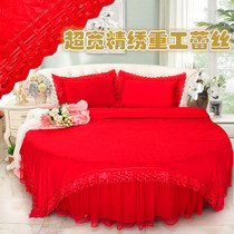 Wedding bed red lace wedding tribute satin jacquard round bed four piece round bed set round bed 4 piece round quilt cover 2 meters