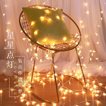 Wedding New Year Birthday decoration supplies Starry colored string lights Bedroom Romantic Christmas small light bulb Outdoor decoration