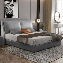 Nordic modern leather headboard cowhide simple double leather bed 1 8 meters second master bedroom small apartment wedding bed