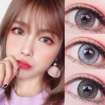 Russian girl beauty pupil big name female big diameter mixed blood Net Red contact lens 2 pieces SL