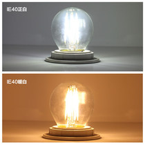 Edison small bulb led energy-saving light bulb Super bright warm white table lamp eye protection E27 screw small round bulb table lamp lamp