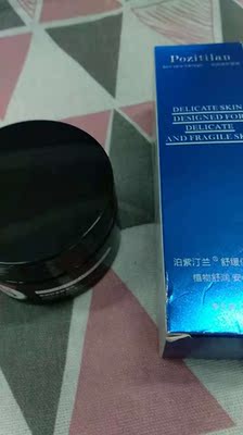 用了几次了，效果真的不错，首先选这个产品真的是冲着描述效果来的。当然感觉有点夸张。在犹豫不决时选下来的，用了十分钟左右刮的，好干净呀，不会有黑点！这个用起来真的挺温和的，后面在私处使用了效果也是很好的呢，没有刺鼻的味道，清香。舒缓水抹上非很舒服。整体来说，这个脱毛产品我会回购的、