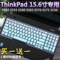 The application of ThinkPad Lenovo 15 6 inch E550 notebook E555 computer E560 keyboard protective film E570c