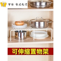 Scalable Racks Layered Iron Art Landing Multi-layer Disk Frame Kitchen Desktop Cabinet Tank Racket Accessories