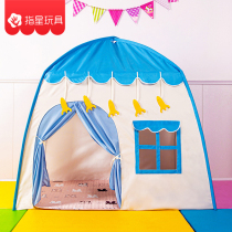 Childrens tent Dream Game House Indoor Baby Home Princess Little House Boys and Girls Toys Reading Corner