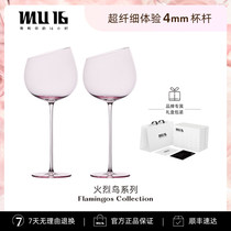 mu16 Fire Birds Burgundy Burgundy Glass Red Wine Glasses Light Lavish Handmade Glass Cups Valentines Day Birthday Gifts