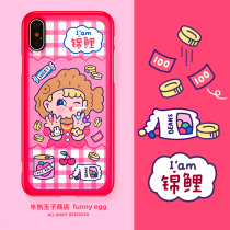 Semi-cooked jade Original brocade mobile phone shell applicable iPhone12pro red adolescent girl 11 11promax