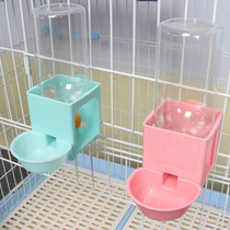 Fixed drinking fountain for pet cage hanging automatic drinking water small mouth cat drinking kettle dog rabbit small pet water bowl