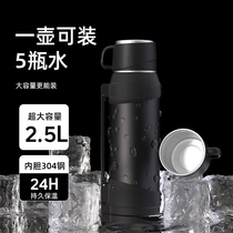 The heat - keeping pot outdoor travel kettle car - mounted 304 stainless steel mens insulation cup is 2 liters large capacity