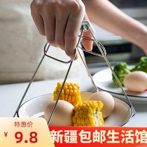 Xinjiang stainless steel steamer holder clip bowl steamer water-proof pressure cooker steam shelf rice cooker steamer rack